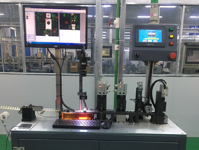 CCD視覺檢測裁切機