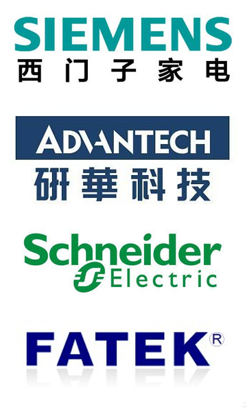 Partner brand